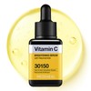 MEDIHEAL OFFICIAL(Mediheal) Vitamin C Brightening Serum 40ml Skin Serum Dullness