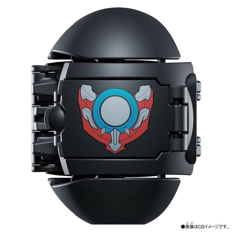 Bandai Ultraman Orb Origin
