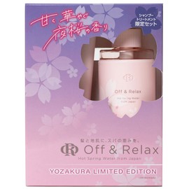 Off&Relax OR Night Cherry Blossom Limited Set, Sweet and Gorgeous Night Cherry Blossom Scent (Shampoo & Hair Treatment)