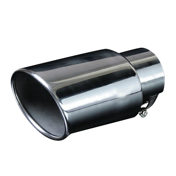 Viz Muffler Cutter [448] biante Familia Ixion Tail End Viz
