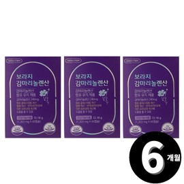 Living Factory H Partner Borage oil gamma-linolenic acid, a total of 6 months' supply / 보라지유 감마리놀렌산 총 6개월분
