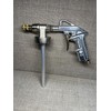 Gallon PFC Amber, Pro Undercoating Spray Gun, 360 Wand, 1