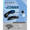 QBK Footbed, Insole, Arch Support, Standing Work, Sports, Arch, Improve