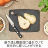 Epicurean Wooden Cutting Board Gift Set, Black, S/M 2 Pieces,