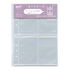 Reimei Fujii KP54 Kept Multi-Storage File, For A5 Size, Refill
