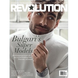Revolution Magazine (Spring 2017) Bulgari's Super Models