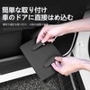 Fumezu Car Trash Can Storage, Hanging, Slim, RAV4, Love Four