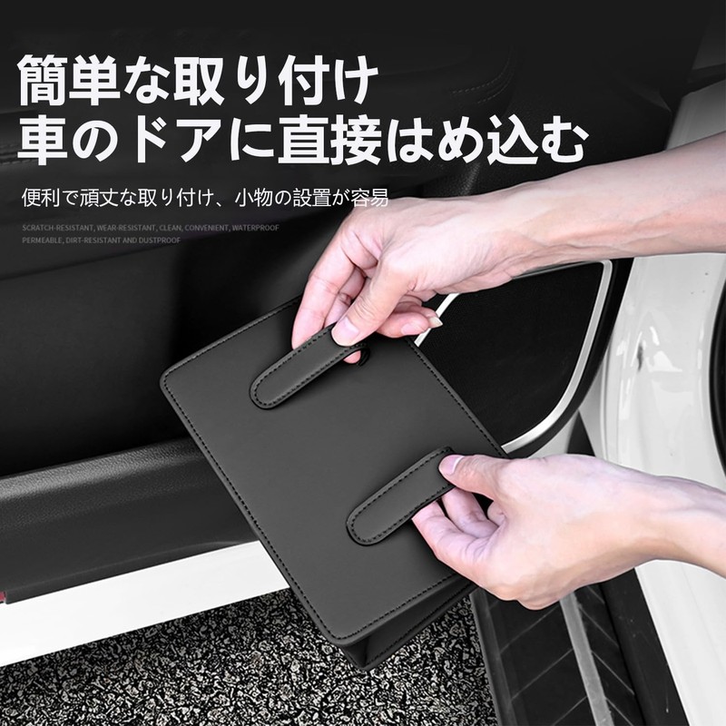 Fumezu Car Trash Can Storage, Hanging, Slim, RAV4, Love Four