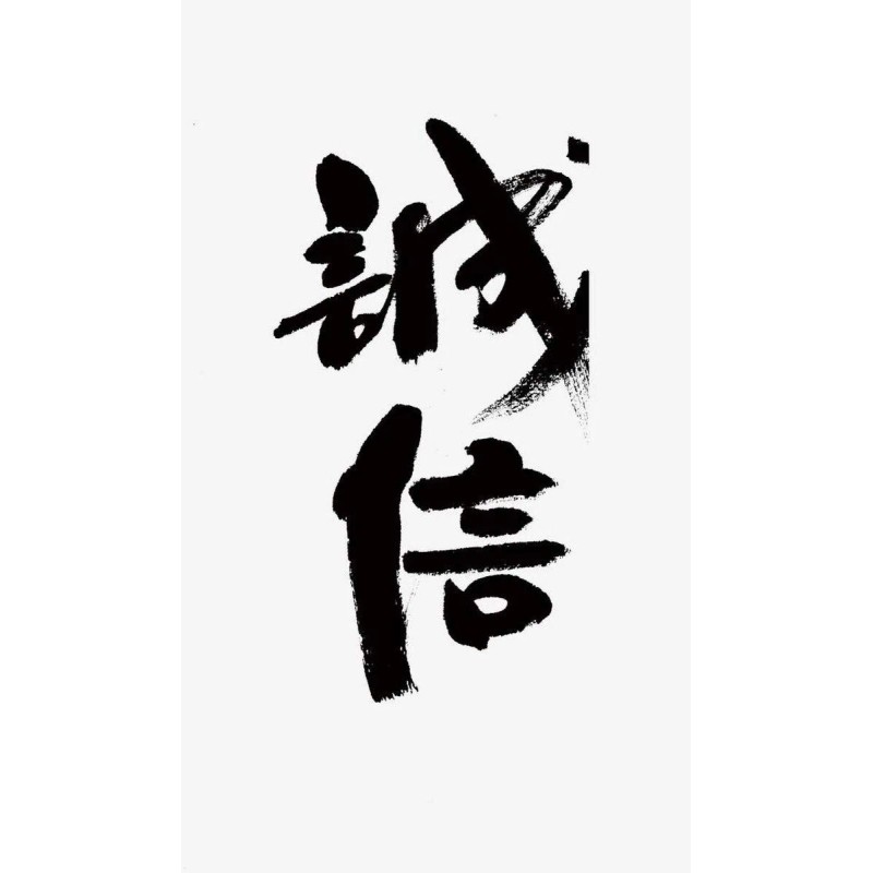 JapanBargain 4 Set Japanese Chinese Calligraphy Rice Paper 100 Sheets