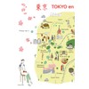 Tokyo gourmand: Adresses, recettes, infos, un guide unique pour dévorer