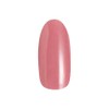 PREGEL Prigel Color EX Pale Almond [Gel / Color Gel,