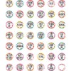 Teacher Created Resources Confetti Holidays and Special Events Calendar Days