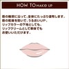 Excel Lip Care Blur, LB01 (Clear Type) Lip