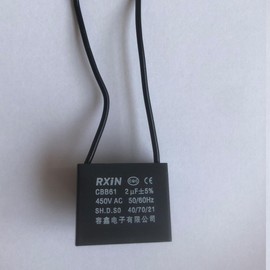 CompStudio 1PC 450V 2UF CBB61 Terminal Ceiling Fan Motor Running Rectangle Capacitor 2 Wires