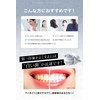 CLEARLABO [97% Apatite Charcoal Blended] Whitening Toothpaste Powder 0.7 oz