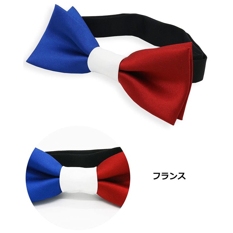 Quintet World Flags Bowtie, Bowtie, Made in Japan, France