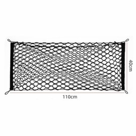 Lovgrin Bolsillo de Almacenamiento de Malla Red para Coche, Doble Capa Red de Carga, Malla Organizadora Ajustable y Elástica con Gancho para Universal Automóvil, SUV, Camión 110CM x 40cm