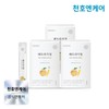 CheonhoenCare (현대Hmall)천호엔케어 배도라지청 10ml 30포 3박스 (Hyundai Hmall) Cheonho Encare