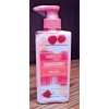 Scent Happy Summer Berry Raspberry+ Strawberry Body Lotion-Shea Butter- New