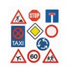 Hobby Design Sticker Traffic Signs