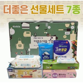 Gift Set [The Better Gift Set - 7 Types] Gift Set/Gift Set/Gift Set/Tissue/Kitchen Towel/Clean Bag/Wet Wipes/Chuseok/Seollal 2ea