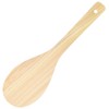 Umezawa 223357 Wooden Hinoki Rice Spoon, 13.8 inches (35 cm),