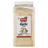Badia Garlic Powder, Perfect for Cooking, Grilling & Marinades, Premium