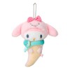 Sanrio 236489 My Melody Keychain Mascot Holder