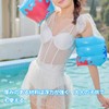 Arm Ring, Arm Float, For Adults, Children, Unisex, Arm Float,
