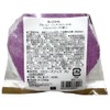 Bloomn Rose Bath Fizz Velvet Rose