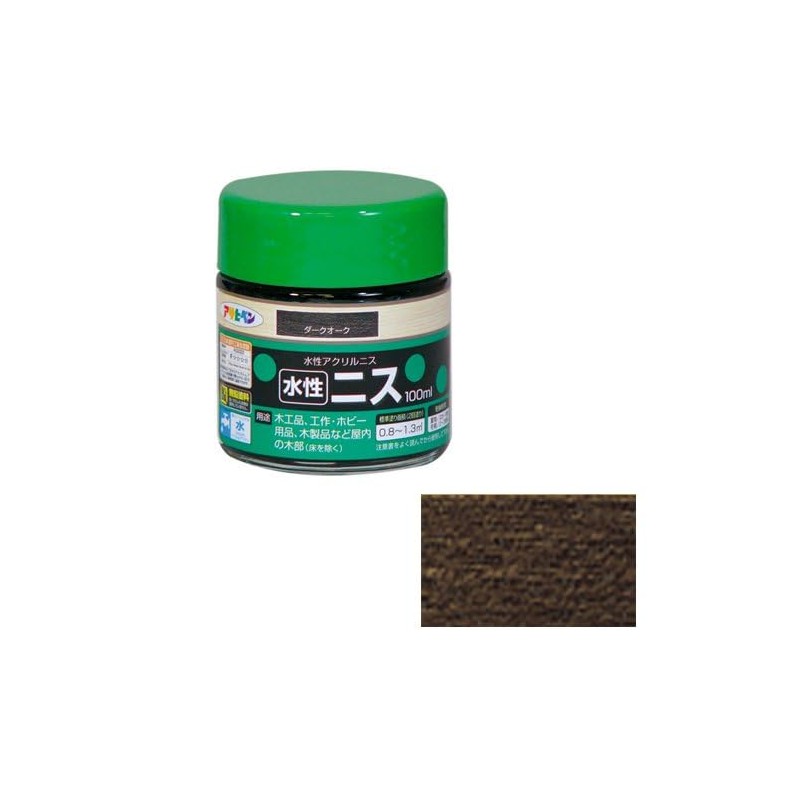 Asahipen Water-Based Varnish, Dark Oak, 3.4 fl oz (100 ml)