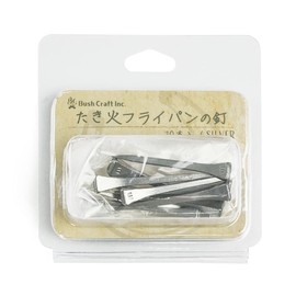 Bush Craft Bonfire Pan Nails, 10 Piece, Silver