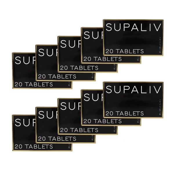 SUPALIV[スパリブ]サプリメント [特許取得] 国内生産 / 8種類の有用成分 / 化学合成物質不使用（20粒入り） (10箱)