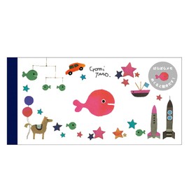 Gakken Staefl Gomi Taro Memo Slap Memo Gingyo Gnigeta M04572
