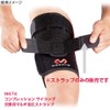McDavid Thigh Thigh Muscle Parts Replacement Replacement Strap for P474ST