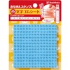 Shachihata GA-CG2 Rubber Sheet Stamp for Lower Case