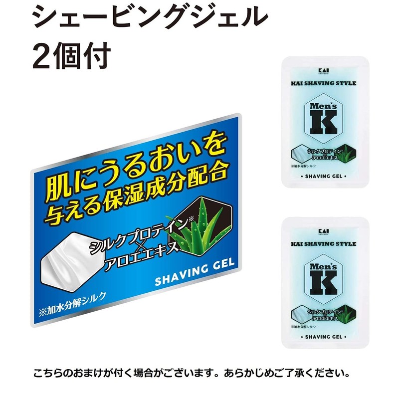 Kai Premium DISPO IGNIS 5-Blade Razor (Large Capacity 12 Pack)
