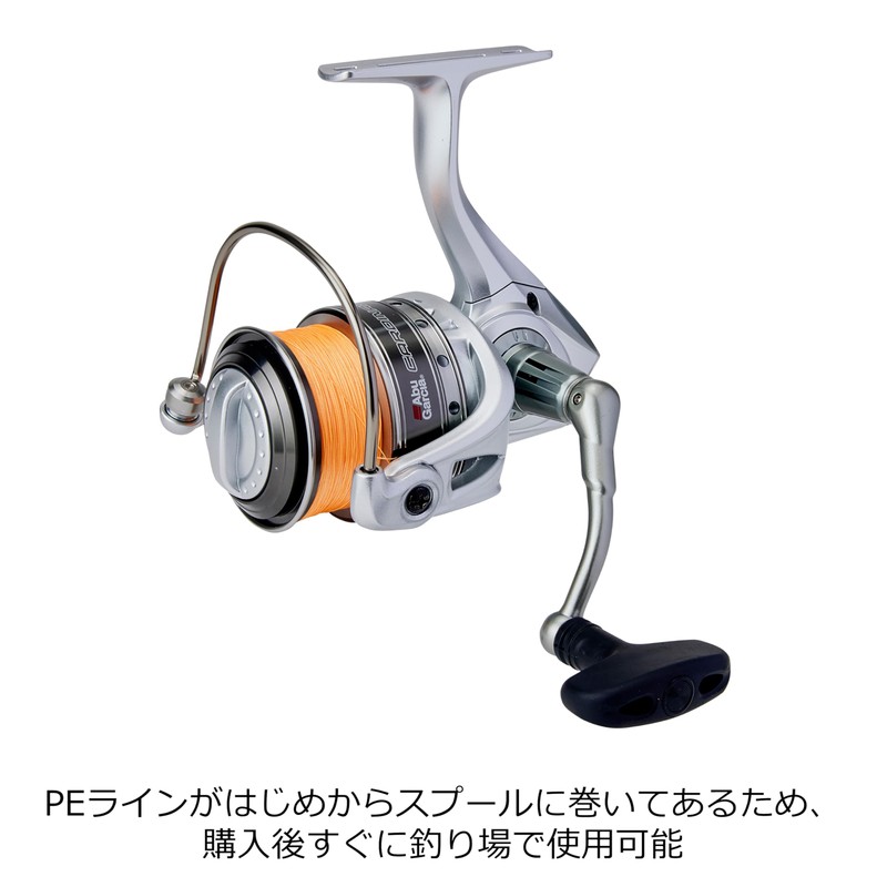 Abu Garcia Cardinal Cardinal III SX3000H High Gear - PE2