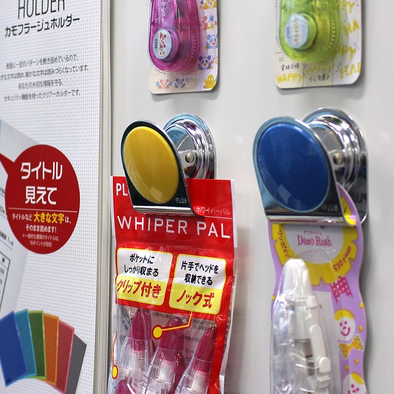 プラス カラーマグネットクリップ 5色 アソートパック 大 CP-043MC5P 80-548