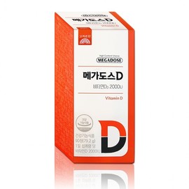 Korea Eundan Megadose D Vitamin D3 2000IU Chewable 90 Tablets