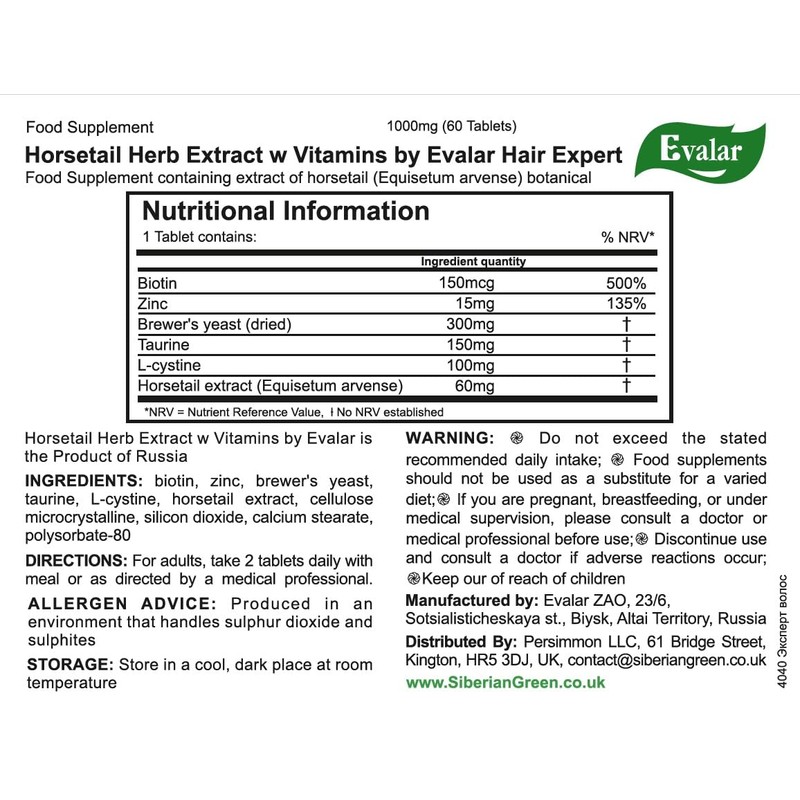 Evalar Expert Hair Horsetail Herb Equisetum Arvense Extract Siberian Altai