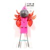 Marushingyogu DRAGON Octopus Ichiban No. 30
