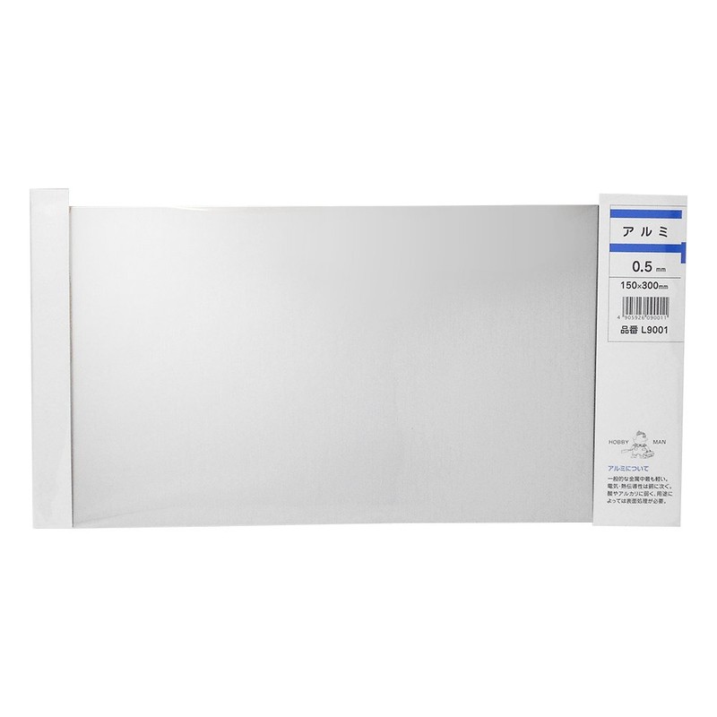 久宝 Metal Productions Aluminum Plate Slim Thickness 0.5 X Width