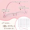 Eyebrow Template, Set of 12, Eyebrow Shape, Eyebrow Stencils with