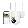 PESAIR 4G LTE Outdoor Surveillance Camera with SIM Card, 2K