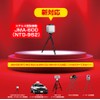 Blitz(ブリッツ) Touch-LASER TL246R JMA-520 JMA-401 JMA-600(NTG-962) Enforcement Device Compatible! Equipped