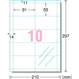 A-One Multi-Card Business Card Transparent Matte Film 30 Sheets 51181