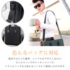 Hikaru.G Shoulder Belt, Shoulder Strap, Replacement, Thick, 1.5 inches (3.8