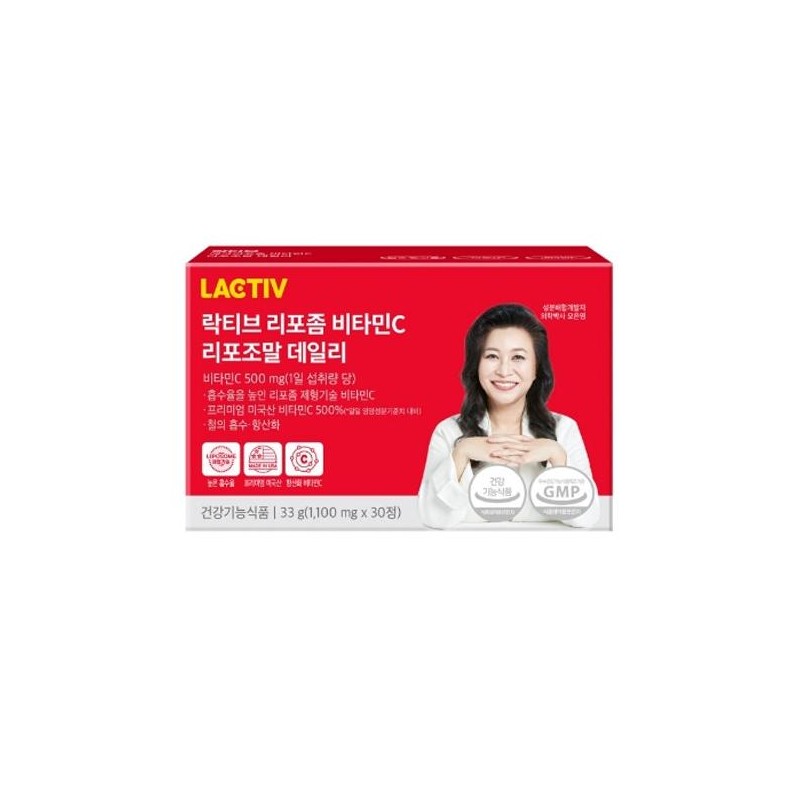 New Nature Perfect Premium Probiotics Enteric Coated Live Lactobacillus 500mg