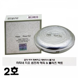 Kind Tan TBZ BTM Raffine Gio Sempre Happy & Please Pact No. 2 Loose Powder Powder / 친절한탄씨 TBZ BTM 라피네 지오 샘프레 해피앤 플리즈 팩트 2호 루스파우더 가루파우더 파우더